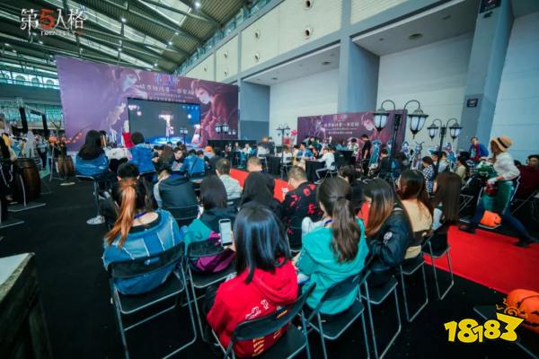 第五人格城市挑战赛