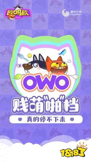 ŷŷOWOԴȫ ȫؿͨؼ[ͼ]