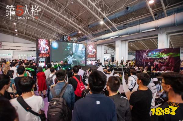 第五人格城市挑战赛