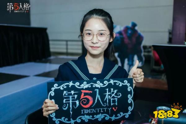 第五人格城市挑战赛