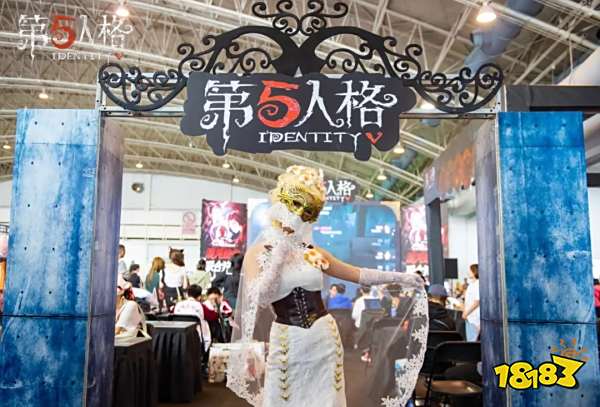 第五人格城市挑战赛