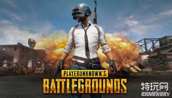 Ps4版pubg现身韩国评级网站终于要来了 特玩网绝地求生专区