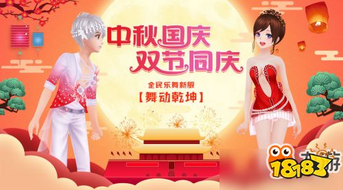 ¿䴫桷ʮװ װع