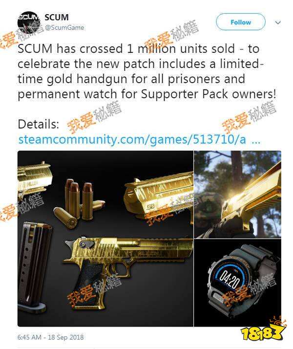 人渣scum黄金沙漠之鹰怎么领取黄金沙漠之鹰领取方法多图