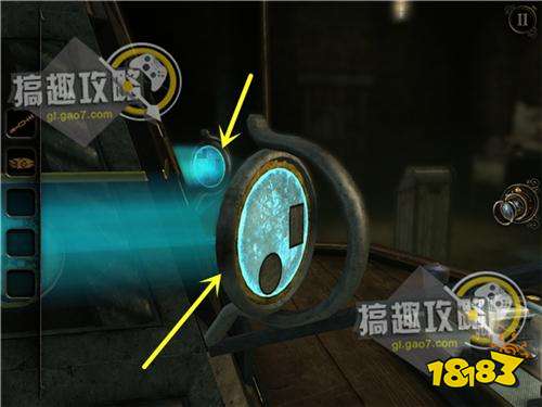 The Room Three攻略253.jpg