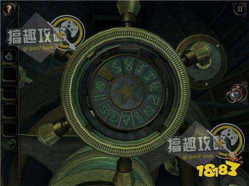 The Room Three攻略361.jpg