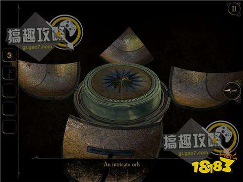 The Room Three攻略345.jpg