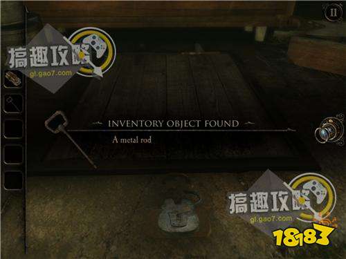 The Room Three攻略214.jpg