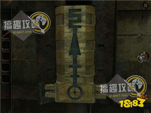 The Room Three攻略263.jpg