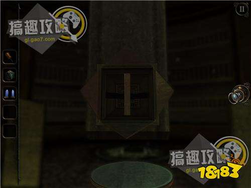 The Room Three攻略459.jpg