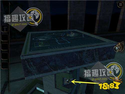 The Room Three攻略342.jpg