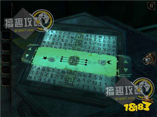 The Room Three攻略315.jpg