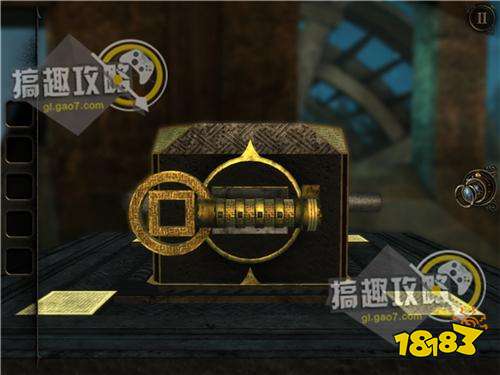 The Room Three攻略282.jpg