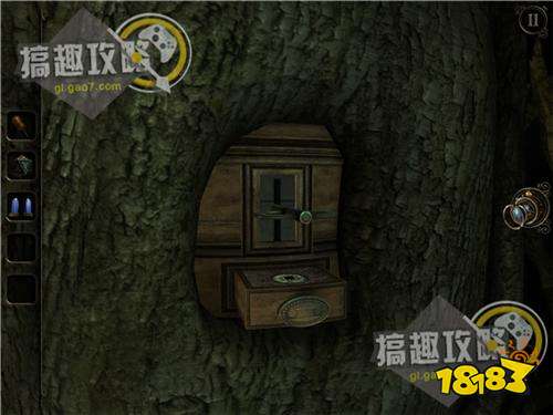 The Room Three攻略462.jpg