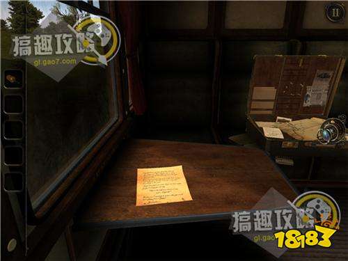 The Room Three攻略395.jpg