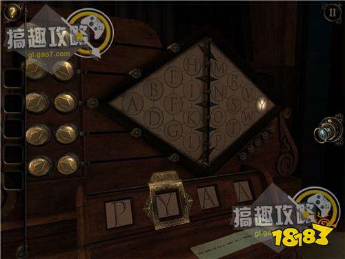 The Room Three攻略34.jpg