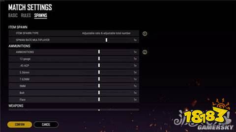 绝地求生自定义房间设置教程 如何开自定义游