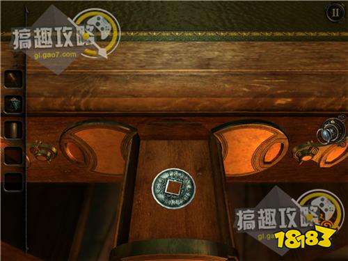 The Room Three攻略419.jpg