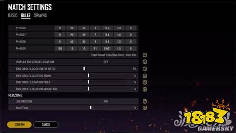 绝地求生自定义房间设置教程 如何开自定义游
