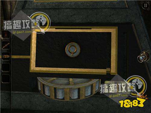 The Room Three攻略238.jpg