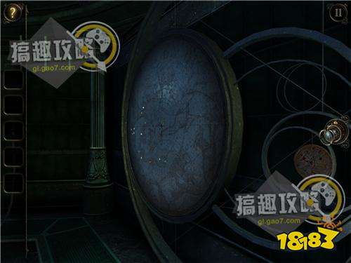 The Room Three攻略304.jpg