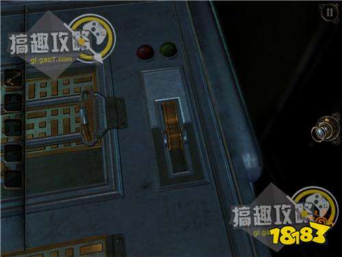 The Room Three攻略138.jpg