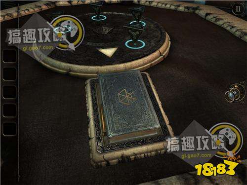 The Room Three攻略287.jpg