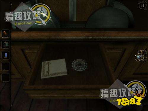 The Room Three攻略446.jpg