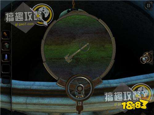 The Room Three攻略451.jpg