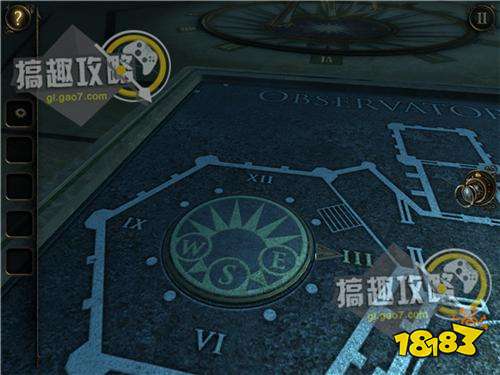 The Room Three攻略330.jpg