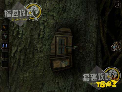 The Room Three攻略460.jpg