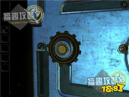 The Room Three攻略147.jpg