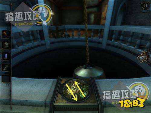 The Room Three攻略452.jpg