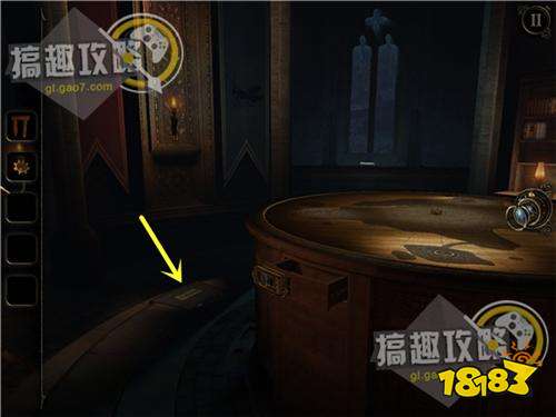 The Room Three攻略40.jpg