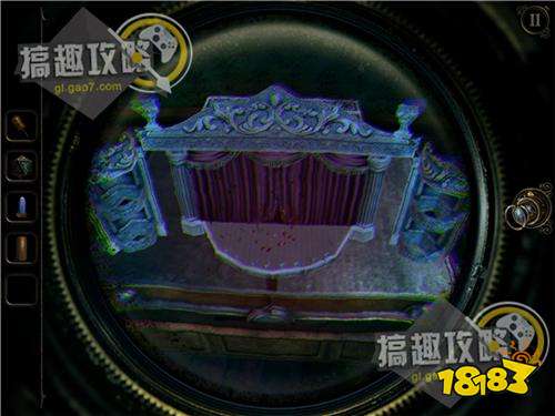 The Room Three攻略444.jpg