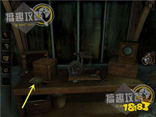 The Room Three攻略404.jpg