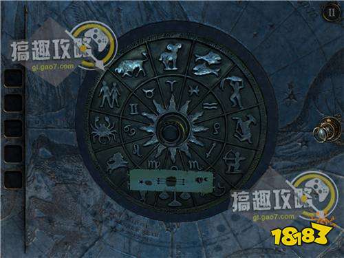 The Room Three攻略311.jpg