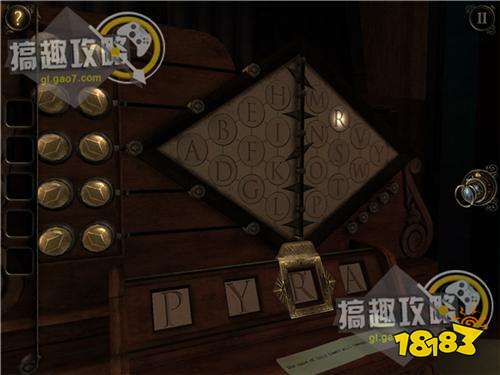 The Room Three攻略35.jpg