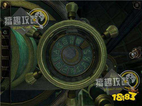 The Room Three攻略362.jpg