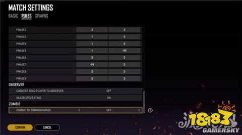 绝地求生自定义房间设置教程 如何开自定义游