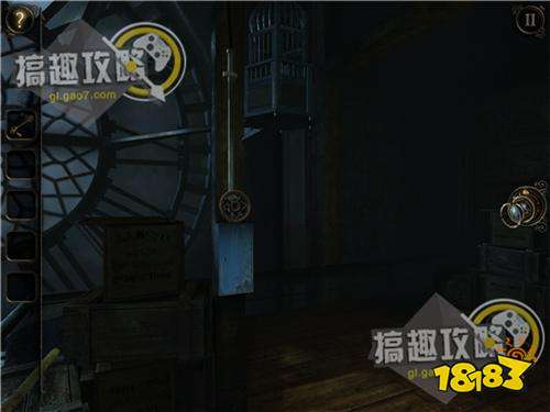 The Room Three攻略153.jpg