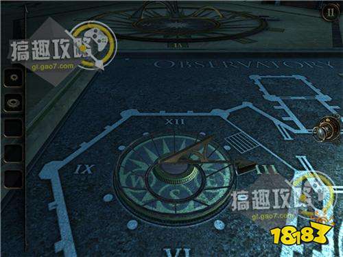 The Room Three攻略336.jpg