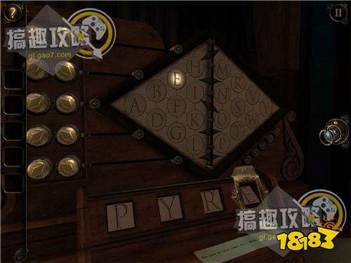 The Room Three攻略36.jpg