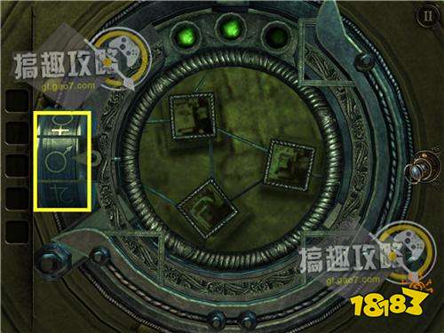 The Room Three攻略363.jpg