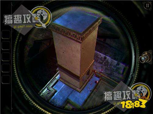 The Room Three攻略131.jpg