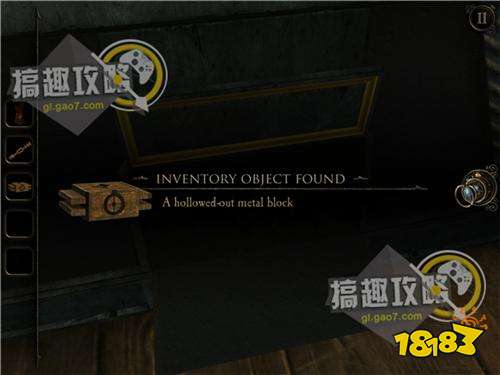 The Room Three攻略234.jpg