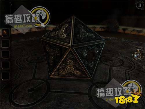 The Room Three攻略381.jpg