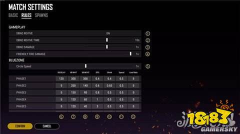 绝地求生自定义房间设置教程 如何开自定义游