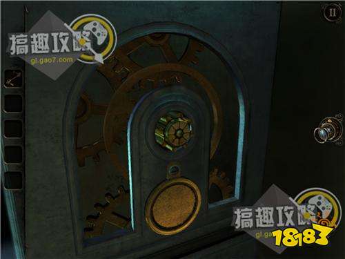 The Room Three攻略149.jpg