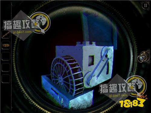 The Room Three攻略250.jpg